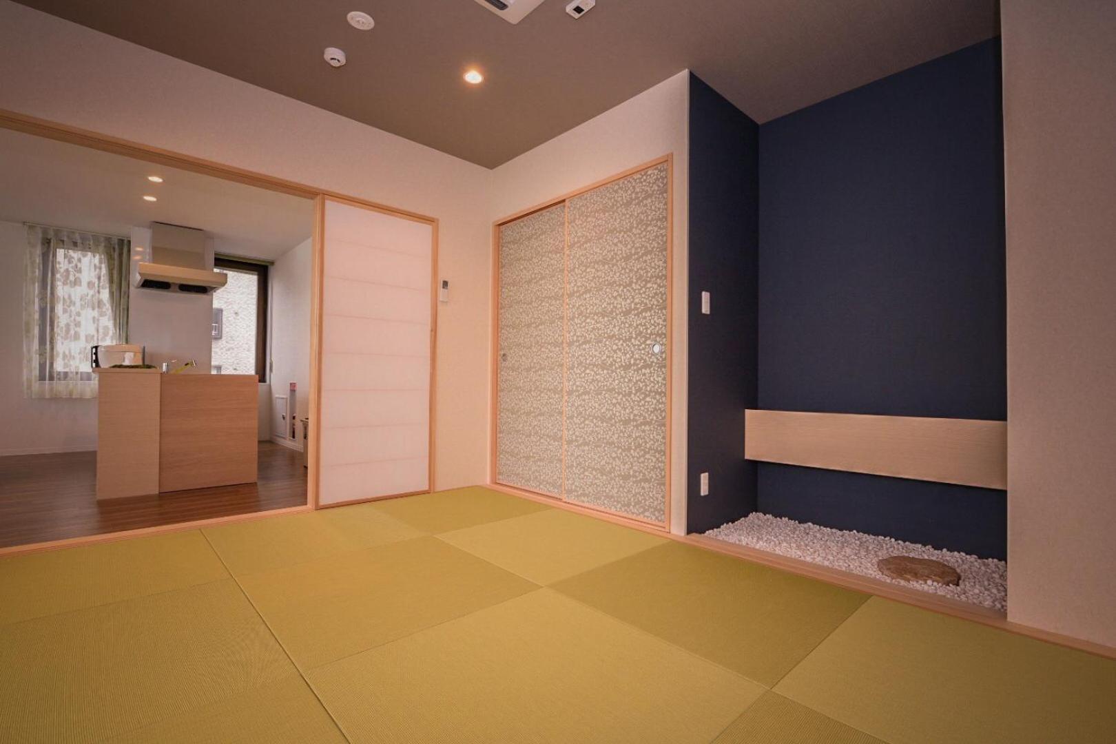 Ryoan / Vacation 80261